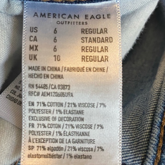 American Eagle Hi-Rise Jegging - Picture 3 of 3